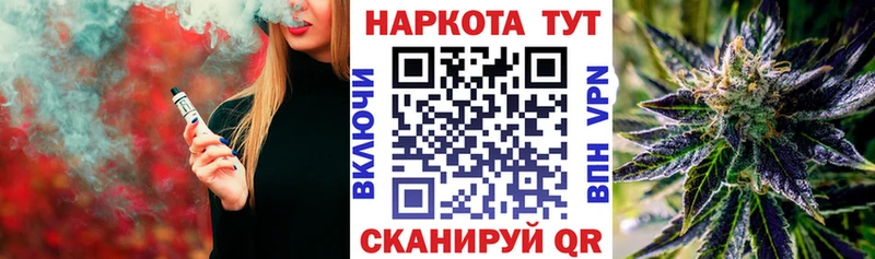 Купить закладку Тихвин КОКАИН  Экстази  СОЛЬ  АМФ  ГАШ  Меф 