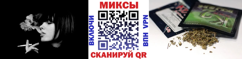 Бутират BDO  Тихвин 