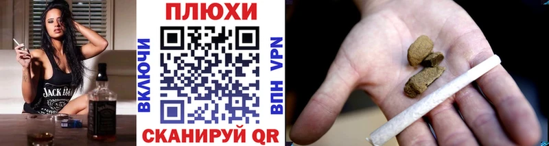 Гашиш 40% ТГК  Тихвин 