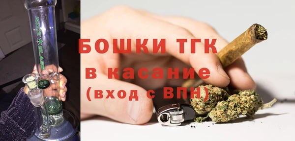 меф Алексин