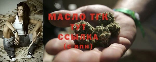 гашик Абаза