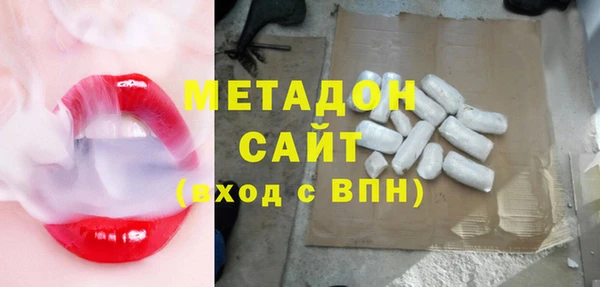 меф Алексин