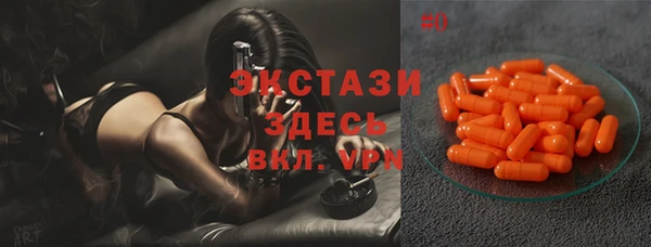 прущие грибы Алзамай