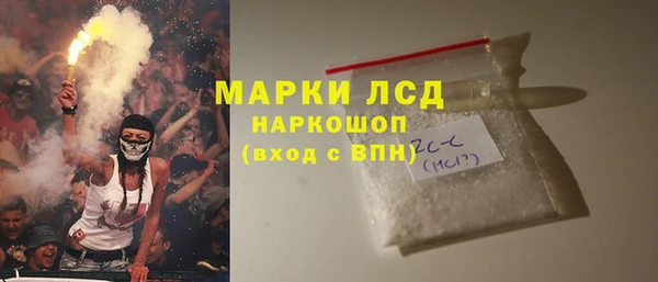 крисы Абинск
