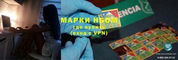 меф Алексин