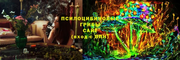 марки lsd Алексеевка