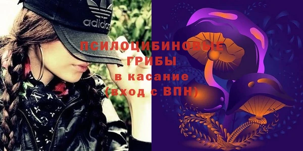 марки lsd Алексеевка