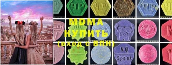 марки lsd Алексеевка