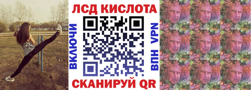 Марки NBOMe 1,5мг  Тихвин 